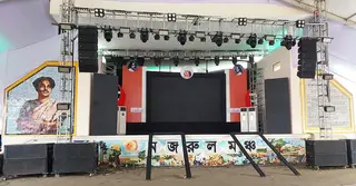 প্রধানমন্ত্রীকে বরণে প্রস্তুত নজরুল মঞ্চ, জেলাজুড়ে উৎসবের আমেজ